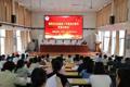 锚定方向 三维度蓄力高考